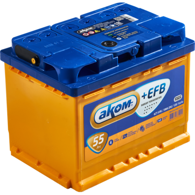 Аккумулятор АКОМ 6СТ-55 EFB Евро