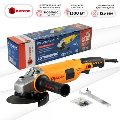 Углошлифмашина одноручная KATANA HD line AG7000S PRO(1300Вт,SDS кожух,SDS гайка, рег.об)
