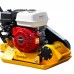 Виброплита SKIPER C60H-WM (Honda GX160, 5.5л.с., плита 53х37см., 11кН, 25м/мин, рез. ковр, колёса) Виброплита SKIPER C60H-WM (Honda GX160, 5.5л.с., плита 53х37см., 11кН, 25м/мин, рез. ковр, колёса)
