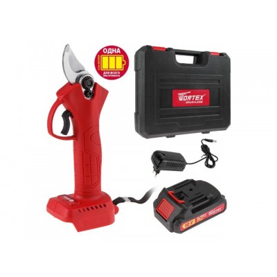 Аккум. секатор WORTEX CBS 2535 ALL1 XLT в чем. БЕСЩЕТ., 18 В, ветки до 25 мм, 1х1.5 А*ч
