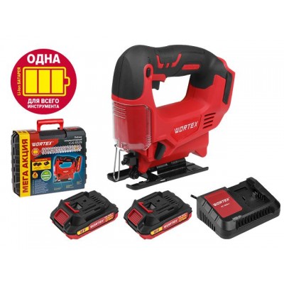 Аккум. лобзик WORTEX CJS 6529 в чем. ALL1 XLT SET 18 В, 0-2900 об/мин, 65 мм, 2х2 А*ч