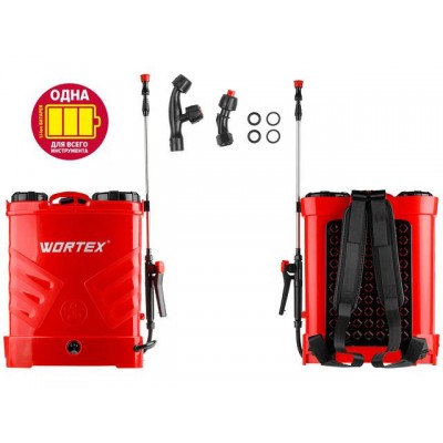 Аккум. опрыскиватель WORTEX KS 1680-1 Li в кор. ALL1 XLT SOLO 18В, 16 л (16 л., 4.5 бар, 18 В, БЕЗ АКБ И ЗУ, Li-Ion)