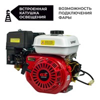Двигатель бензиновый SKIPER N170FL(K) (8 л.с., вал диам. 20мм х50мм, шпонка 5мм) Двигатель бензиновый SKIPER N170FL(K) (8 л.с., вал диам. 20мм х50мм, шпонка 5мм)
