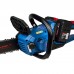 Пила цепная аккумуляторная KATANA DT2103-PRO(Бесщет, 42V, 2x3Ah, 40см, 0,375