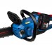 Пила цепная аккумуляторная KATANA DT2104-PRO(Бесщет, 42V, 2x4Ah, 40см, 0,375