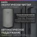 Водонагреватель накопит. Oasis VL-80L (1500Вт, 80л, УЗО, медный ТЭН, до 48ч, предохр. клапан, эмаль)