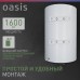 Водонагреватель накопит. Oasis SV-50 (сухой ТЭН, 50л, 1,6кВт, КПД 90%, верт., эмаль, УЗО, 20мм)