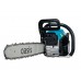 Бензопила Oasis GS-5618 (2,8кВт, 3,8лс, 56см3, 45см/18