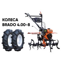 Культиватор SKIPER SP-860S + колеса BRADO 4.00-8 (комплект)