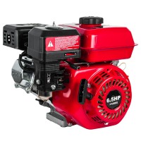 Двигатель бензиновый BRADO N168F(K) (6.5 л.с., вал диам. 20мм х50мм, шпонка 5мм) Двигатель бензиновый BRADO N168F(K) (6.5 л.с., вал диам. 20мм х50мм, шпонка 5мм)