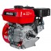 Двигатель бензиновый BRADO N168F(K) (6.5 л.с., вал диам. 20мм х50мм, шпонка  5мм)