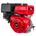 Двигатель бензиновый BRADO N188F(K) (13 л.с., вал диам. 25мм х60мм, шпонка  7мм)