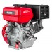 Двигатель бензиновый BRADO N188F(K) (13 л.с., вал диам. 25мм х60мм, шпонка  7мм)