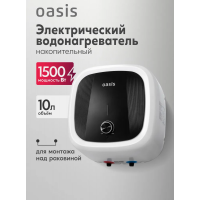 Водонагреватель накопит. Oasis 10 GM (1,5кВт, 10л, 8бар, эмаль, клапан, до 48ч, нижнее подключ.)
