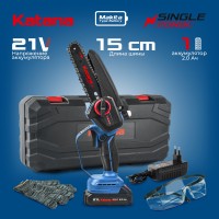 Пила цепная аккумуляторная KATANA AP4207(21В,1x2Ач,шина15см,защ.кож.,смазка цепи,бесключ.,кейс)