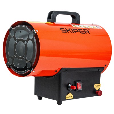 Газовая тепловая пушка SKIPER GH-15000 (15кВт, 320м3/час, 0,7Бар)